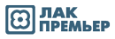 Лак премьер