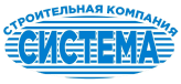 СК Система
