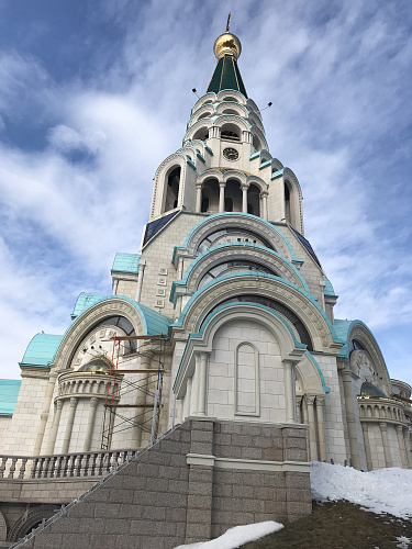 Собор Софии премудрости божией